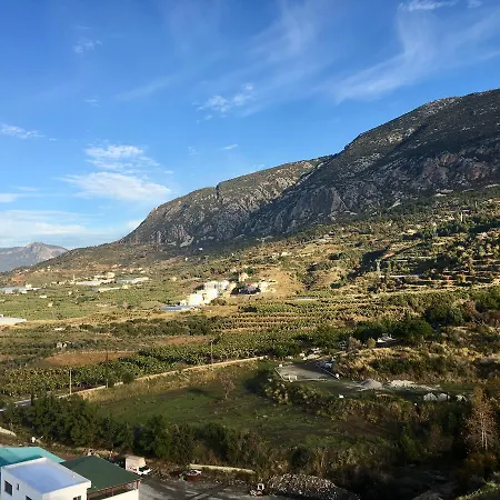 Lejlighed Holiday Village *