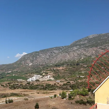 Apartamento Holiday Village *